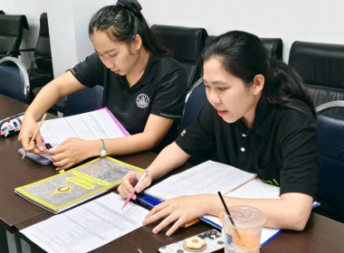 ประกวดการบันทึกรายงานการประชุมและการบันทึกบัญชีของกิจกรรมสหกรณ์นักเรียน ... พารามิเตอร์รูปภาพ 5